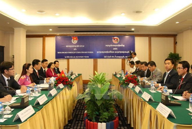 Vietnamese, Lao youths vow to strengthen ties ảnh 1