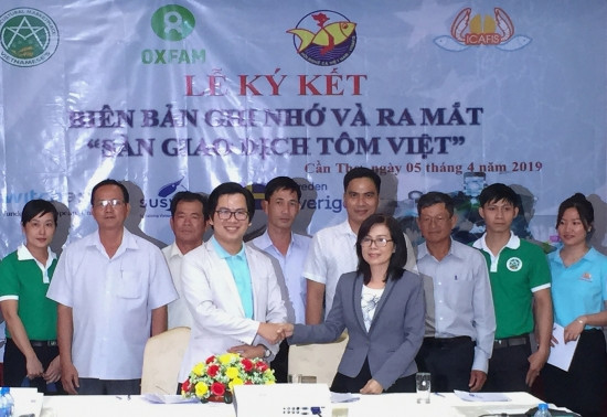 First shrimp online transaction floor debuts ảnh 1