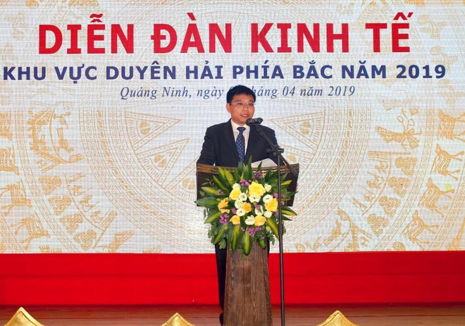 Forum looks to boost northern coastal region’s competitiveness ảnh 1 Forum looks to boost northern coastal region’s competitiveness ảnh 1