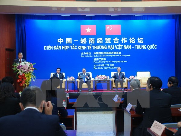 Vietnam, China work to facilitate trade, investment ảnh 1