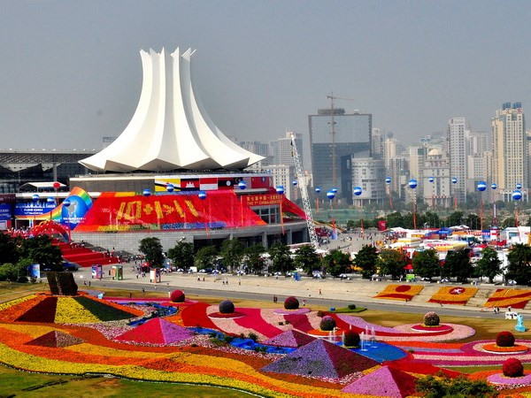 China-ASEAN Expo opens in China ảnh 1