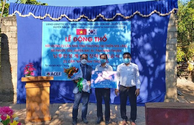Work begins on Vietnam – RoK Friendship Village ảnh 1