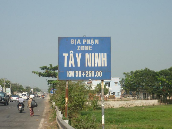 Tay Ninh: Tan Nam upgraded to international border gate ảnh 1 Tay Ninh: Tan Nam upgraded to international border gate ảnh 1