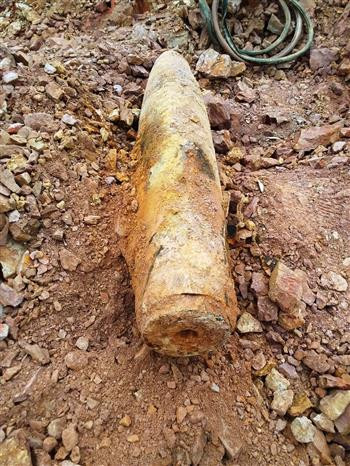 Quang Binh tackles 230kg wartime bomb ảnh 1 Quang Binh tackles 230kg wartime bomb ảnh 1