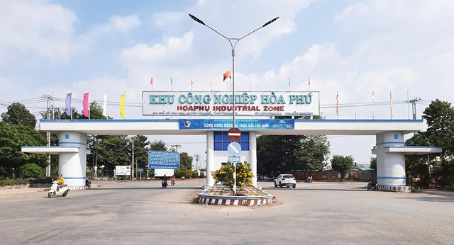 Vinh Long to have five industrial zones by 2025 ảnh 1
