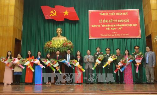 Thua Thien-Hue: winners of Vietnam-Laos ties contest honoured ảnh 1 Thua Thien-Hue: winners of Vietnam-Laos ties contest honoured ảnh 1