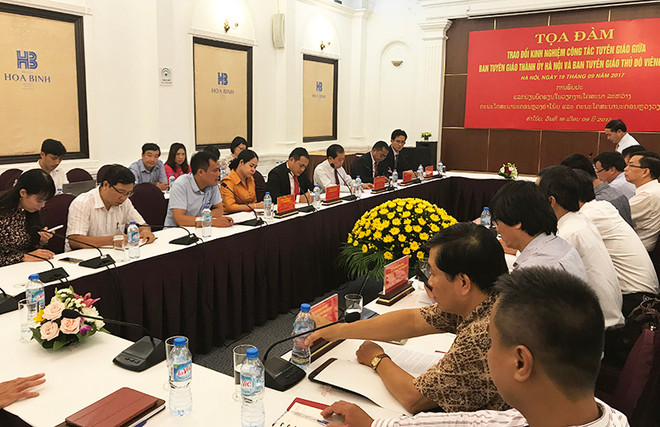 Hanoi, Vientiane share experience in propaganda work ảnh 1 Hanoi, Vientiane share experience in propaganda work ảnh 1