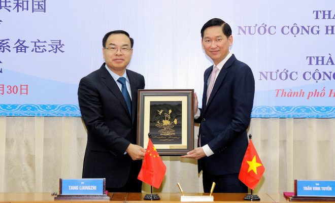 HCM City, Chongqing set up friendship-city relations ảnh 1