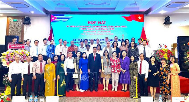 National Day of Cuba celebrated in Can Tho ảnh 1