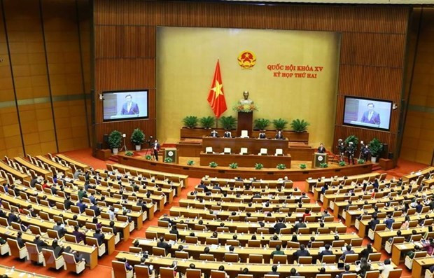 NA to convene extraordinary session from January 4-11 ảnh 1 NA to convene extraordinary session from January 4-11 ảnh 1