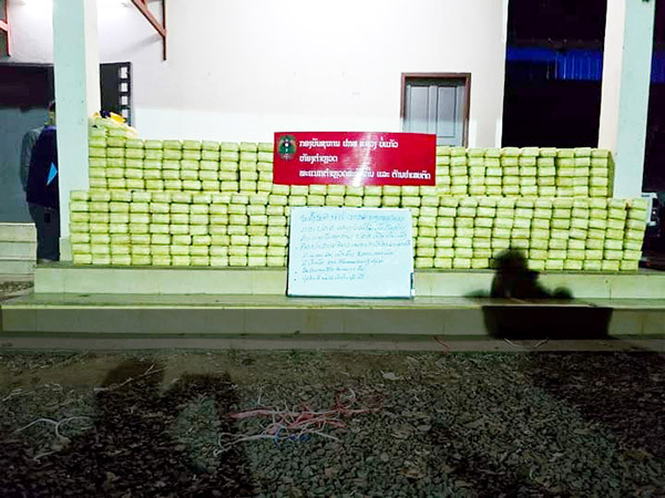 Lao police seize huge drug amount in Bokeo ảnh 1