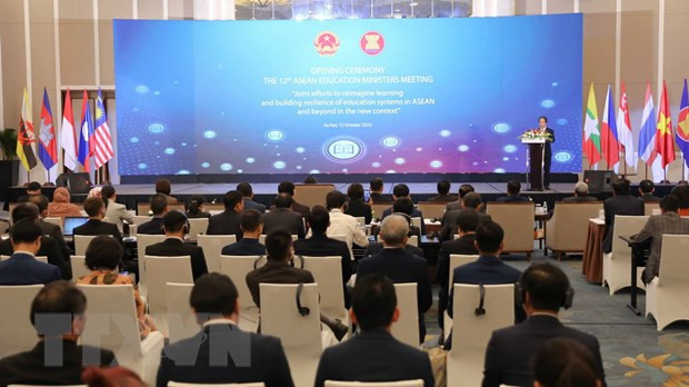 ASEAN expands cooperarion with parners to promote digital transformation in education ảnh 1