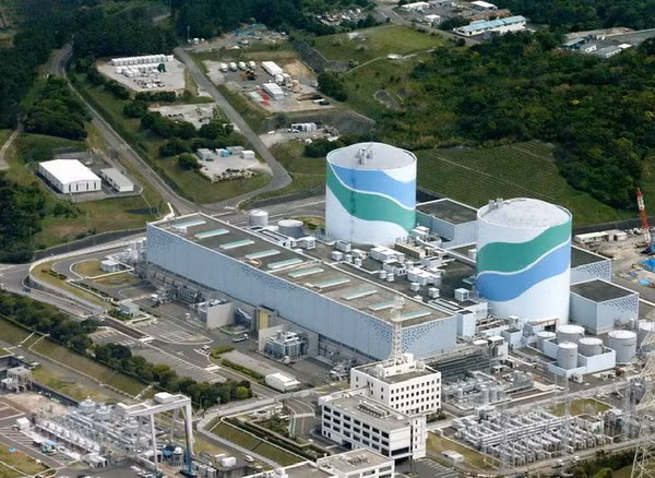 Japan helps Vietnam build safe nuclear power plants ảnh 1