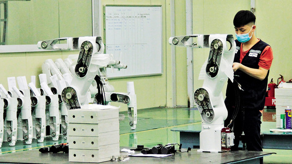 Bac Giang takes action to develop digital economy ảnh 1