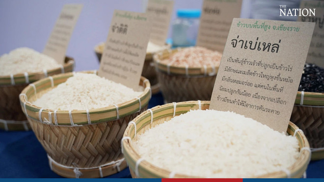 Thailand to develop premium rice market ảnh 1