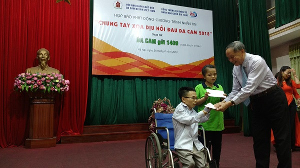 SMS campaign launched to support AO/dioxin victims ảnh 1 SMS campaign launched to support AO/dioxin victims ảnh 1
