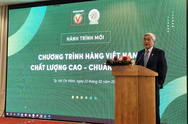 197 enterprises receive High Quality Product - Global Integration Standards certificates ảnh 1