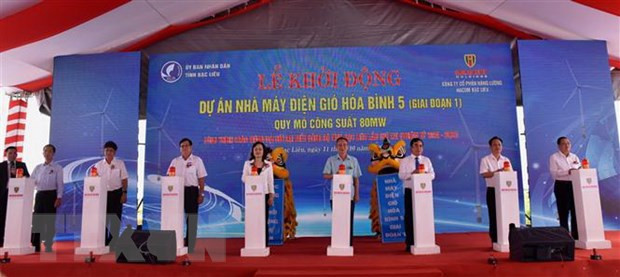 Work starts on Mekong Delta’s biggest mainland wind project ảnh 1 Work starts on Mekong Delta’s biggest mainland wind project ảnh 1
