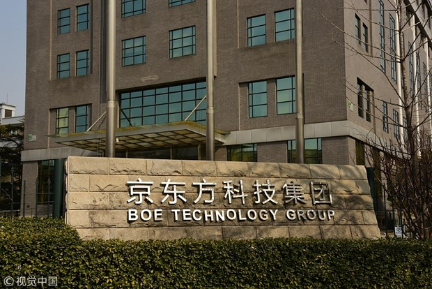 Apple, Samsung supplier BOE plans two new factories in Vietnam ảnh 1