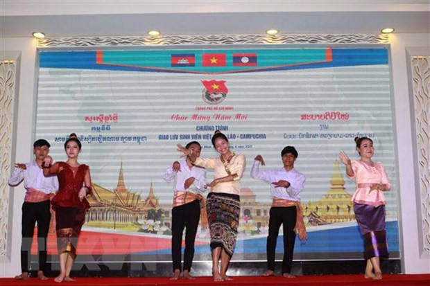 HCM City leader extends greetings on Laos, Cambodia’s traditional New Year ảnh 1 HCM City leader extends greetings on Laos, Cambodia’s traditional New Year ảnh 1