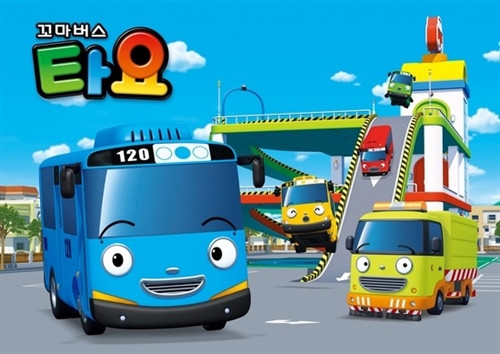 Vietnam filmmaker takes top animation prize ảnh 1 Vietnam filmmaker takes top animation prize ảnh 1