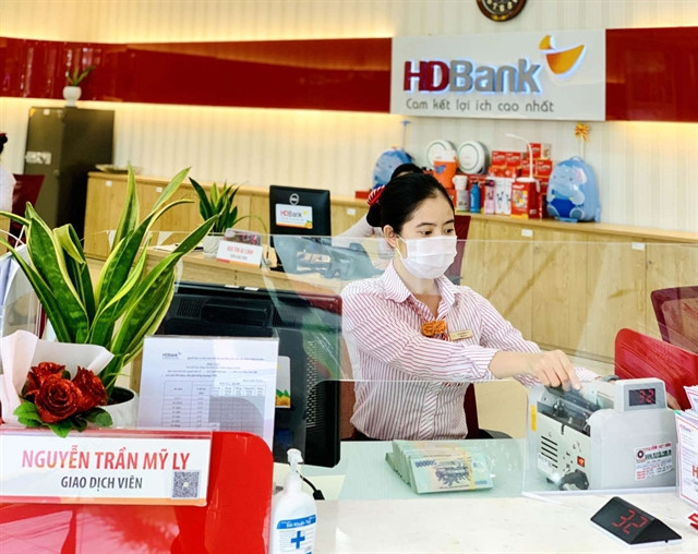 Vietnam’s banking sector named among fastest growing in the world ảnh 1 Vietnam’s banking sector named among fastest growing in the world ảnh 1