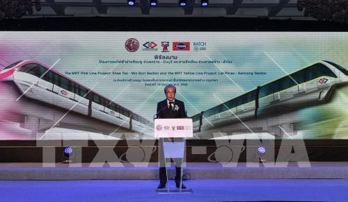 Thailand voices hope to join CPTPP ảnh 1