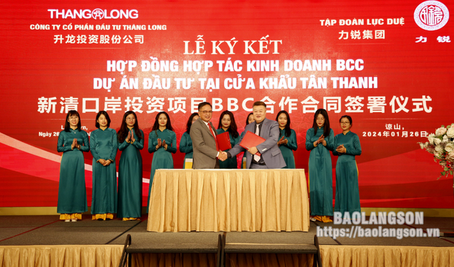 Large commercial complex to be build alongside Vietnam - China border ảnh 1