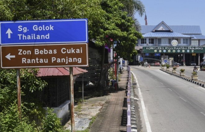 Malaysia tightens control over subsidised goods ảnh 1 Malaysia tightens control over subsidised goods ảnh 1