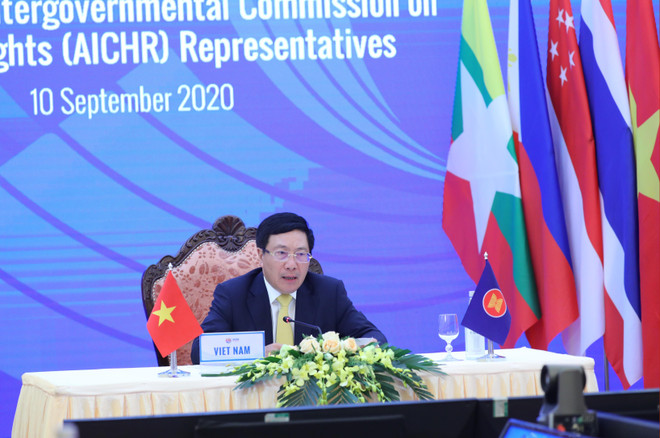 ASEAN Intergovernmental Commission on Human Rights urged to better performance ảnh 1