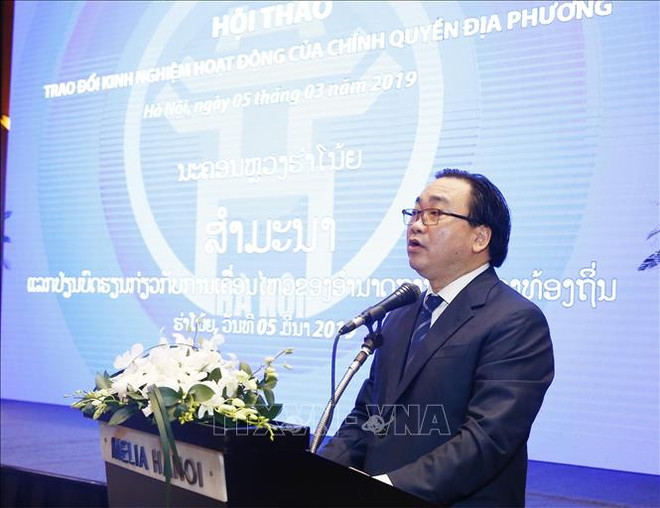 Vietnam, Laos share experience in local government activities ảnh 1