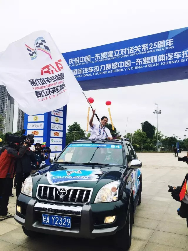 ASEAN-China roadshow kicks off journey in Vietnam ảnh 1