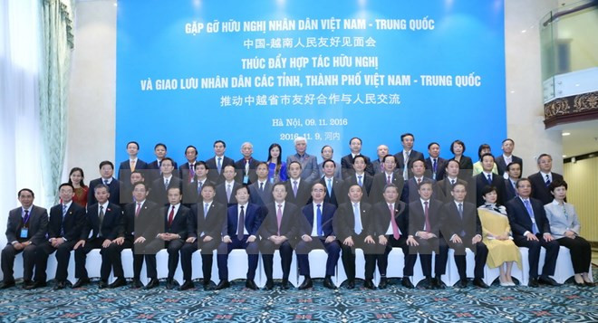 Vietnam-China friendship meeting promotes people-to-people exchange ảnh 1 Vietnam-China friendship meeting promotes people-to-people exchange ảnh 1