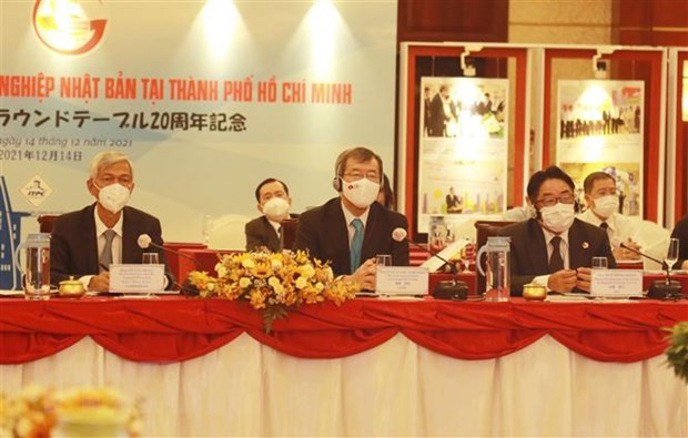 Roundtable conference contributes to close ties between HCM City leaders, Japanese business community ảnh 1 Roundtable conference contributes to close ties between HCM City leaders, Japanese business community ảnh 1