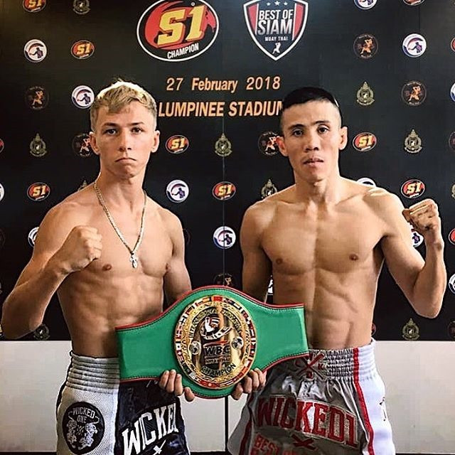 Vietnamese brings home World Boxing Council title ảnh 1