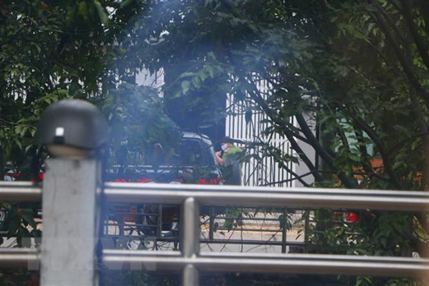 Proceedings against former Binh Duong leaders launched ảnh 1