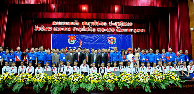 Youths contribute to fostering Vietnam-Laos relationship ảnh 1