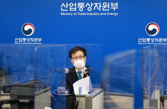 RoK calls for Vietnam’s support in joining CPTPP ảnh 1 RoK calls for Vietnam’s support in joining CPTPP ảnh 1