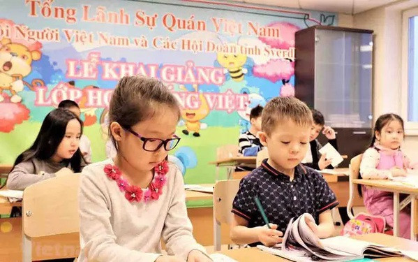 September 8 becomes annual day for honouring Vietnamese language ảnh 1