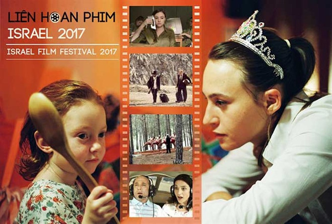 Israel Film Festival to open in HN, HCM City ảnh 1