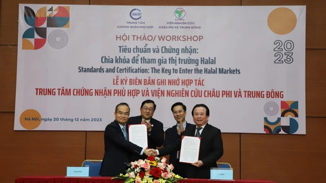 Conference provides key information serving Halal industry development ảnh 1 Conference provides key information serving Halal industry development ảnh 1