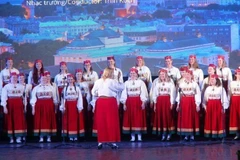 Vietnam and Estonia: Traditional friendship and cooperation