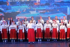 Vietnam and Estonia: Traditional friendship and cooperation