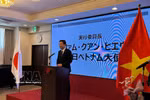 Vietnamese Ambassador to Japan Pham Quang Hieu speaks at the press conference on May 12. (Photo: VNA)