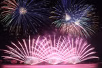 The Da Nang International Fireworks Festival (DIFF) 2026 is themed “Da Nang – United Horizons". (Illustrative photo: VNA)