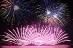 The Da Nang International Fireworks Festival (DIFF) 2026 is themed “Da Nang – United Horizons". (Illustrative photo: VNA)