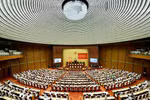 The conference is connected to sites nationwide, with the participation of more than 1.2 million delegates, and broadcast live on national television and radio channels.