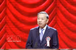 Party General Secretary and State President To Lam speaks at the ceremony marking the 120th anniversary of Vietnam National University, Hanoi (May 16, 1906 –2026). (Photo: VNA)