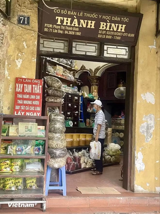 Lan Ong street 4.webp