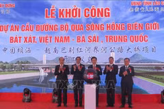 At the groundbreaking ceremony (Photo: VNA)